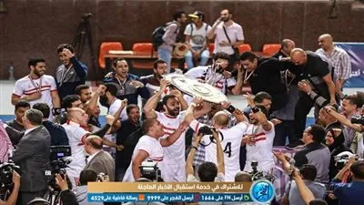 صور تتويج الزمالك ببطولة دوري اليد على حساب الأهلي بكاميرا الفجر الرياضي