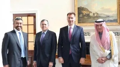 اللجنة الرباعية حول اليمن: الالتزام بالحل السياسي والتأكيد على أمن المملكة