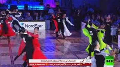 في اليوم العالمي له.. متى بدأ الاحتفال بـ