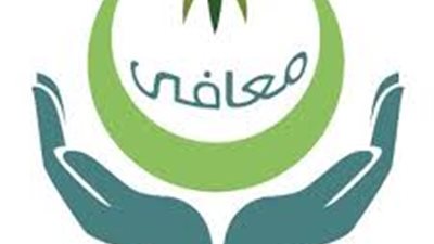 جمعيات التوعية تشيد في فرض الضريبة الانتقائية على التبغ