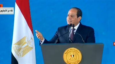 تعليق قوي لـ