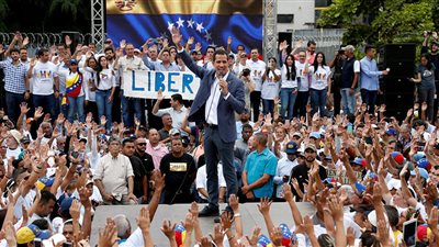 سماع دوي إطلاق نار على تجمع 