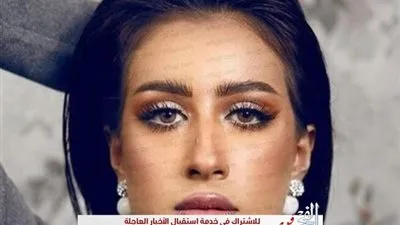 إطلالة فرح الهادي تعرضها للسخرية من جمهورها (صور)