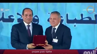 أحد العمال المكرمين من السيسي: 