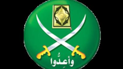 علي بكر: إدراج واشنطن للإخوان على قائمة الإرهاب ضربة 