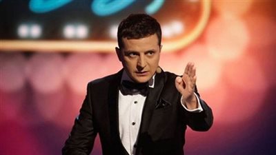 أوكرانيا تعلن رسمياً فوز زيلينسكي بالرئاسة