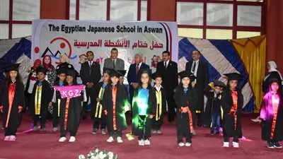 محافظ أسوان يشهد حفل افتتاح المدرسة 