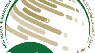 سلمان للإغاثة يدشن مشروع في المياه والإصحاح البيئي بلحج