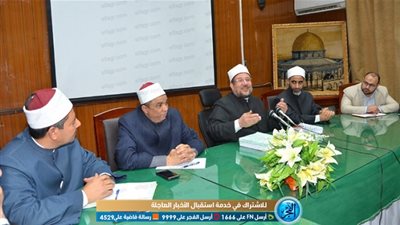 وزير الأوقاف يحدد الخطة الدعوية لشهر رمضان