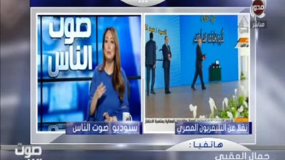 أحد المكرمين في عيد العمال مشيدًا بمحمد وهب والله: 