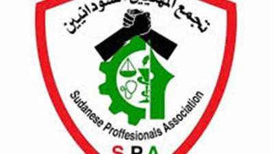 تجمع المهنيين يعلن وثيقة دستورية مقترحة للمرحلة الانتقالية بالسودان