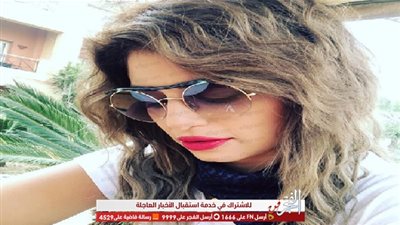 تعرف على قرار المحكمة في أولى جلسات محاكمة منة فضالي لتشهيرها بجواهرجي