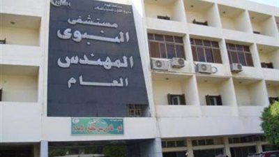 بالأسماء.. إصابة عامل ونجلية بحالة تسمم 