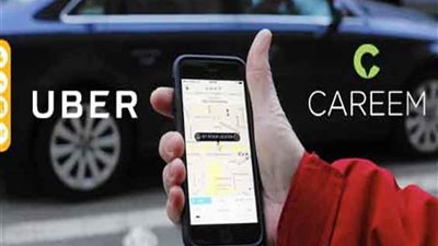  جهاز حماية المنافسة ينظيم برامج تدريبية للتوعية بأحكام قانون حماية المنافسة