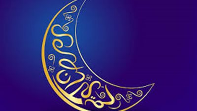 أدعية رمضان.. أفضل أدعية لشهر رمضان 1440 - 2019