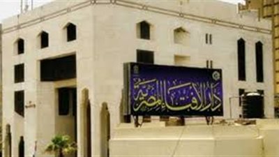 در الإفتاء المصرية تتحرى هلال رمضان خلال ساعات