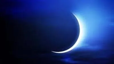 الكويت تُحدد أول أيام شهر رمضان 2019