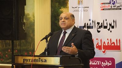 التضامن: توقع بروتوكول تعاون لتطوير 50 حضانة بمحافظة الجيزة