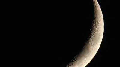 رسميًا.. الثلاثاء غرة رمضان في دولتين