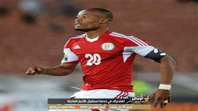 قائد بوروندي لـ