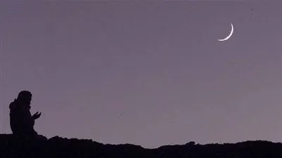 دول عربية تعلن الاثنين أول أيام شهر رمضان