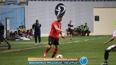صور مباراة الأهلي والنجوم في الدوري بكاميرا الفجر الرياضي