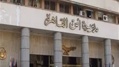 ضبط عامل لسرقته أجهزة منزلية بالتجمع