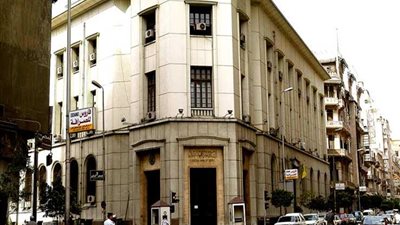 تعرف على مواعيد العمل بالبنوك خلال شهر رمضان