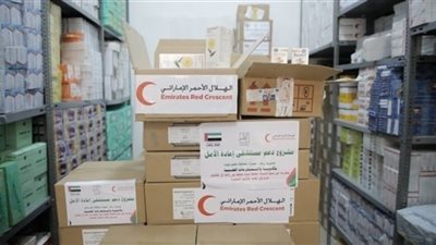الإمارات تزود مستشفى 