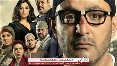 أحمد السقا يحصد نسب مشاهدة عالية بـ ولد الغلابة 