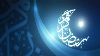 18 دولة عربية تعلن اليوم أول أيام رمضان