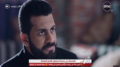 كريم سرور يغير جلده تمامًا في 