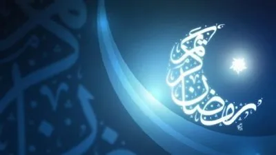 الثلاثاء أول رمضان في 3 بلدان عربية