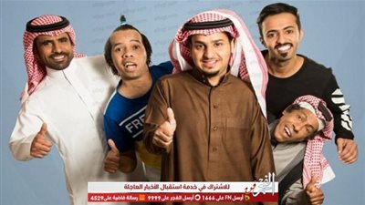 مسلسلات رمضان 2019.. الحلقة الأولى من 