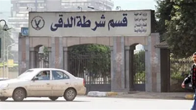 بعد إخلاء سبيلهما.. السبكي وصحفي صدي البلد يغادران قسم الدقي