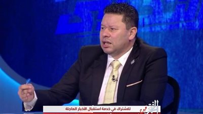 رضا عبدالعال يطالب رامز جلال بالاعتذار