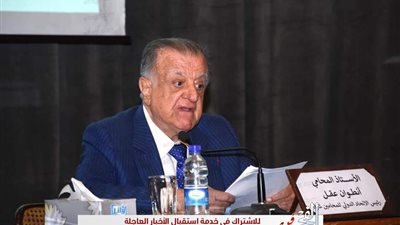 أنطوان عقل رئيس الاتحاد الدولي للمحامين يتحدث عن سورية في السلم والحرب (صور)