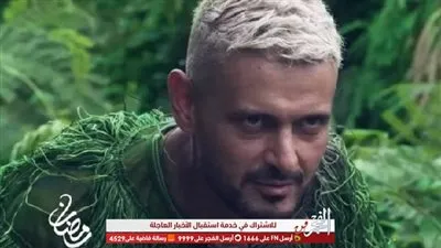 تعرف على ضحية الحلقة الثالثة من 