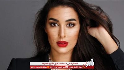 ياسمين صبري ترفض الزواج من أحمد حاتم في ثالث حلقات 