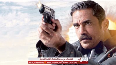 أحمد العوضي ويسرا اللوزي نجوم الحلقة الثالثة والرابعة  بـ