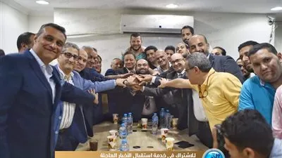 تفاصيل اجتماع رؤساء التحرير تضامنٌا مع 'صدى البلد' ضد اعتداء منتج سينمائي