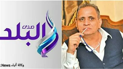 رؤساء تحرير المؤسسات الصحفية يعقدون جلسة تضامنية بـ 'صدى البلد' ردًا على اعتداء 'السبكي'