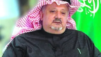 سفير المملكة لدى إندونيسيا يبحث تعزيز فرص التعاون بين البلدين