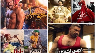 ننشر ملخص الحلقة الرابعة لأهم مسلسلات رمضان 2019