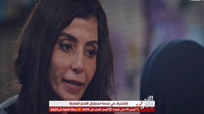 كيف تصطادين عريسا على طريقة رانيا شاهين في 