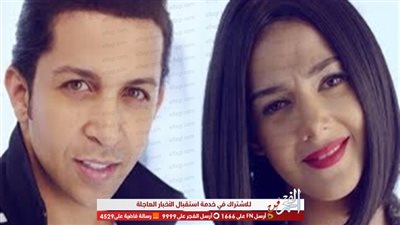 شاهد.. أغنية 