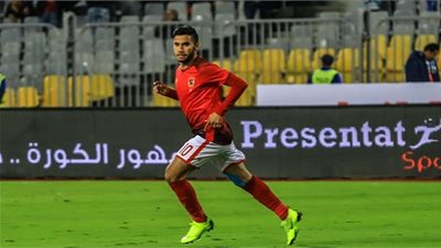 الأهلي يعلن جاهزية ناصر ماهر لمباراة سموحة
