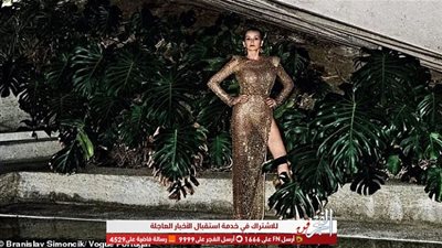 شارون ستون تزين غلاف مجلة Vogue Portugal في عددها الجديد