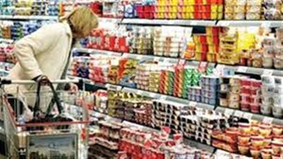 انخفاض مخزونات الجملة في أمريكا خلال مارس