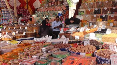 أسعار ياميش رمضان اليوم الجمعة في محافظة الإسماعيلية